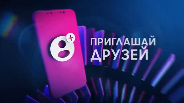 Инстагейм. Instagame. Самое честное расследование. Развод или гениальная идея?Крутые фишки инстагра