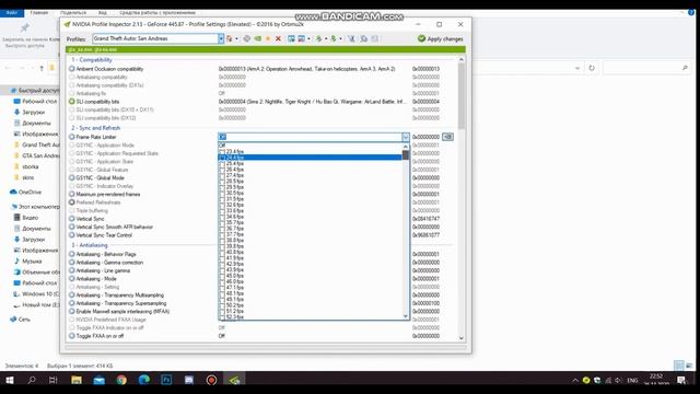 ОПТИМИЗАЦИЯ WINDOWS 10 ПОД ИГРЫ l КАК ПОВЫСИТЬ ФПС НА WINDOWS 10