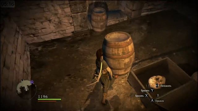 Dragon's Dogma Dark Arisen прохождение через стены(баг с бочками)