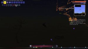 ТЕРРАРИЯ ЗА МАГА скелетрон прайм ЭКСПЕРТ