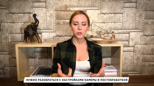 Работа фотографом | С чего начать? Советы начинающему фотографу по продвижению