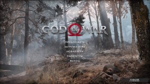 God of War #4 Прохождение на ПК (2024) Часть 4.