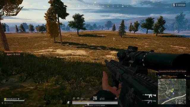 Pubg v2.0 Ну как бы воть... :* смотреть онлайн