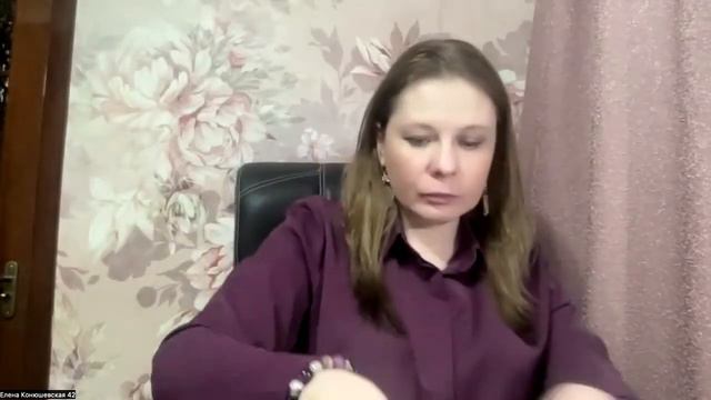 Вебинар проекта "Человек Нового Времени" смотреть онлайн