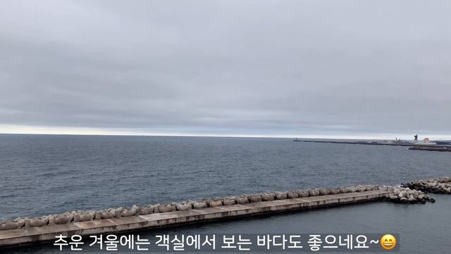 SUB) 제주 여행 브이로그?| 신화워터파크, 제주항공우주박물관, 스누피가든 | 비 오는 겨울 제주 | 아이랑 제주 || Vlog | Travel to Jeju Island