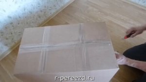 Картонная коробка для переезда - сборка для перевозки тяжелых вещей