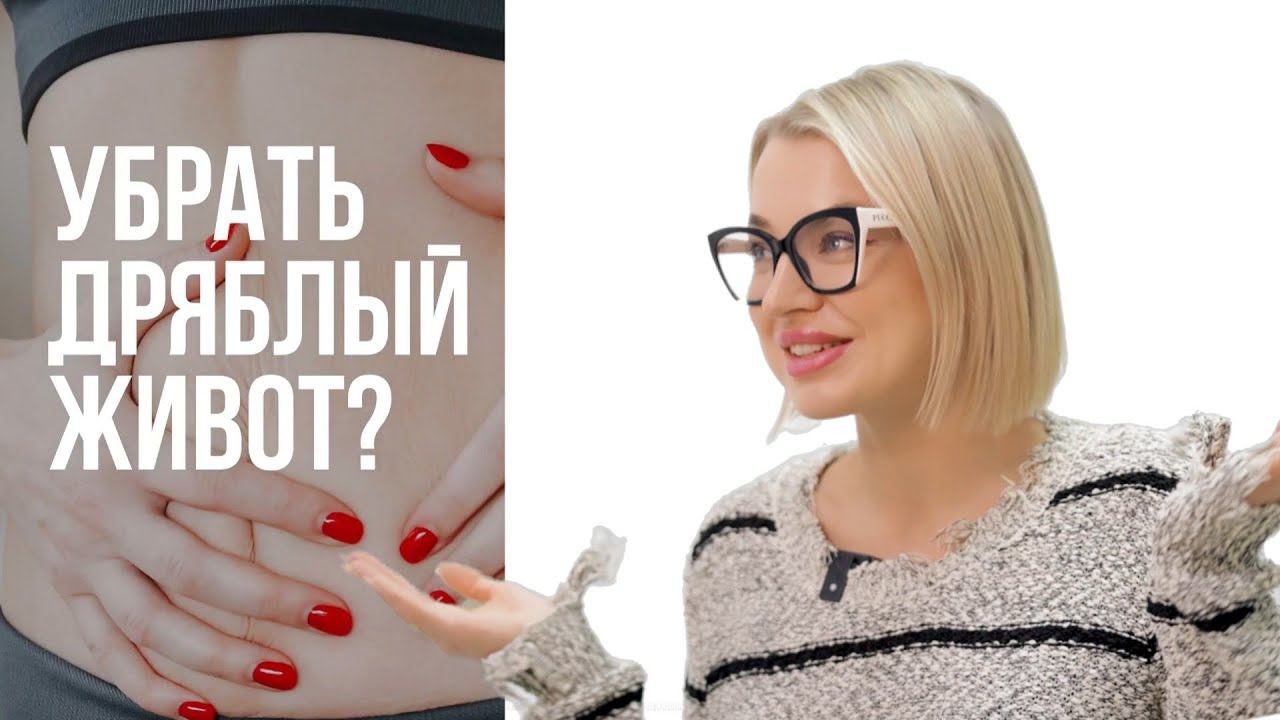 Полимолочная кислота  - это новый тренд в вопросах омоложения тела или новый коллаген-стимулатор?