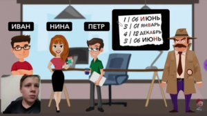 Отгадываю загадки с моголь ТВ!!!