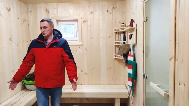 Каркасная баня 4,5х6 смотреть онлайн