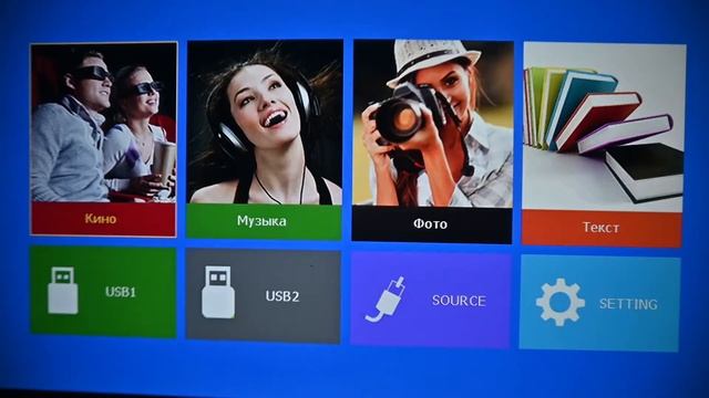 UNIC T26K//ОБЗОР ПОПУЛЯРНОГО ПРОЕКТОРА НА OZON И ALIEXPRESS смотреть онлайн