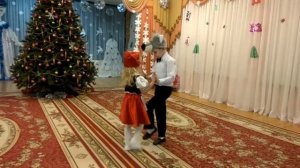 Танец Волка и Красной шапочки