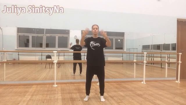 Джаз-модерн. Часть 2 смотреть онлайн