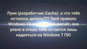 ЕГО НЕ СУЩЕСТВУЕТ!!! ОН НЕ БУДЕТ НЕЗНАКОМЫМ ОПРАВДЫВАТЬСЯ!!!