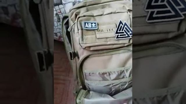 tacticalstore.ru Отзыв Тактический Рюкзак Large Mil-Tec, цвет Coyote (36л.) смотреть онлайн