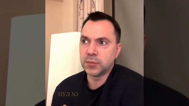 Зачем украинские власти врут своему населению смотреть онлайн