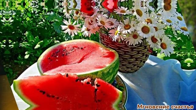 Доброе Утречко! ☀️☕???С последним Днём Лета! ? Красивая Музыкальная Открытка! ? смотреть онлайн