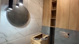 Купить двухкомнатную квартиру с террасой в ЖК Шуберский