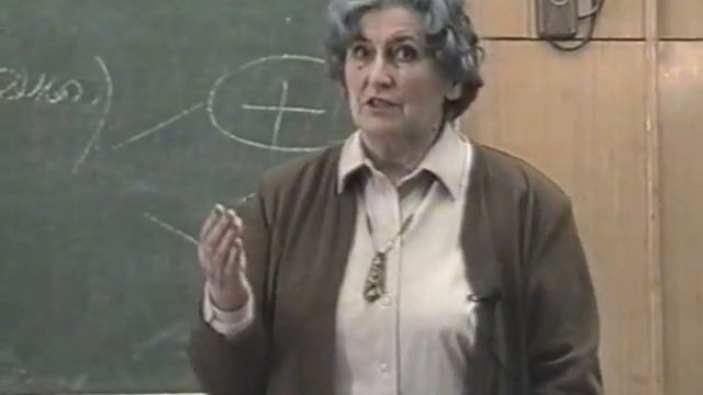 09 Предмет малой группы смотреть онлайн