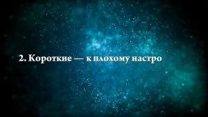 К чему снится вырывать волосы - Онлайн Сонник Эксперт