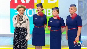 Экстренные роды. Жить здорово! Фрагмент выпуска от 04.09.2018