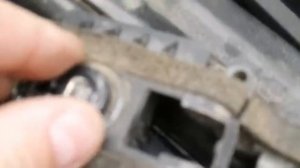 Личинка с дверей Ford Mondeo