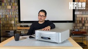 【 Esoteric Gradioso K1X CD/SACD 機 】