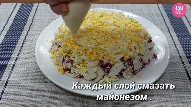 Восхитительный салат «КОЗЁЛ В ОГОРОДЕ» САЛАТЫ НА НОВЫЙ 2022. ВЫ ПРОСИЛИ ЭТОТ РЕЦЕПТ