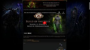 Exile News #485 - BotW S013E04, New Forum Avatars and more!