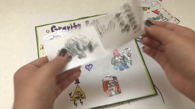 🌸Бумажные сюрпризы🌸/Распаковка бумажных сюрпризов