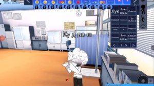 история Аманды и Кудряша GACHA ONLINE ROBLOX???♀️?