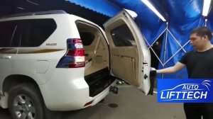 Электропривод Задней двери на Toyota Prado 150 с Доводчиком