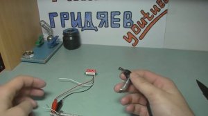 ЦИФРОВОЙ ВОЛЬТМЕТР С КИТАЯ, ОБЗОР