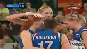 #11 Ekaterina Gamova - The Legend Russian Volleyball Player