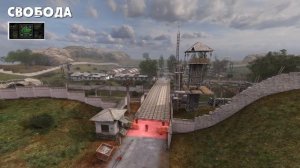 Все 20 Группировок из STALKER + Вырезанные