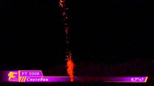 Батареи салютов FT5008 - Снеговик