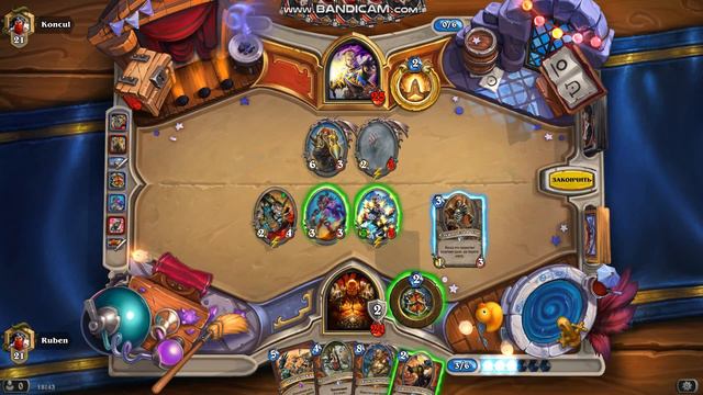 Hearthstone(Воин Жестокий вождь) смотреть онлайн