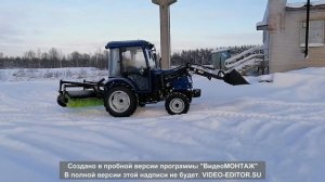 Коммунальный трактор DongFeng 244 G2