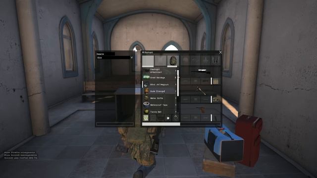 ArmA 3 Breaking Point. Position. Разные позы и интересный баг=)