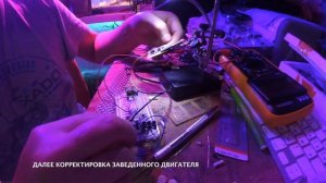 Вежливая подсветка салона на микроконтроллере