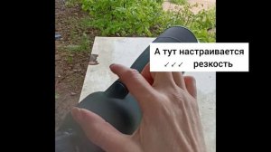 Обзор на зрительную трубу SVBONY SV28. Сколько стоит, как хорошо видно, рекомендуем ли - смотрите!