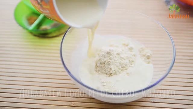 Паштет из гороховой муки смотреть онлайн