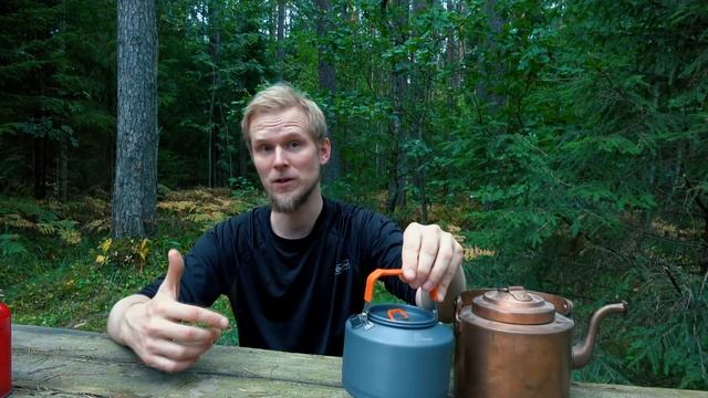 ПОХОДНЫЙ ЧАЙНИК. НАХРЕНА? смотреть онлайн