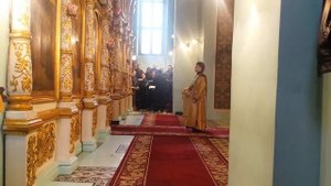 Блажен муж. Обиход