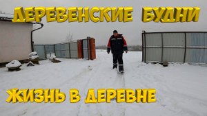 Чем заняться без света в деревне?[Жизнь в деревне]