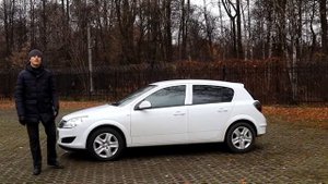 Стоит ли покупать Opel Astra H с пробегом