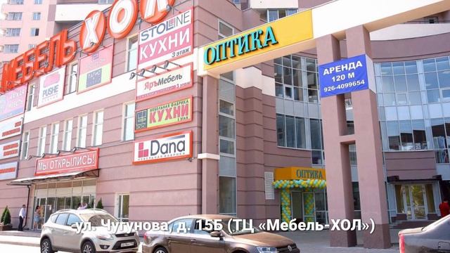 Мужчины нас благодарят... и получают приятный подарок к 23 февраля смотреть онлайн