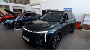 GEELY ATLAS 2024 ТЕПЕРЬ С ПОЛНЫМ ПРИВОДОМ _ GEELY ЦЕНЫ ИЮНЬ 2024
