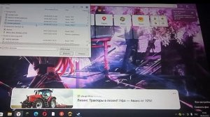 как поменять обои в браузере на пк? расскажу в этом видео!