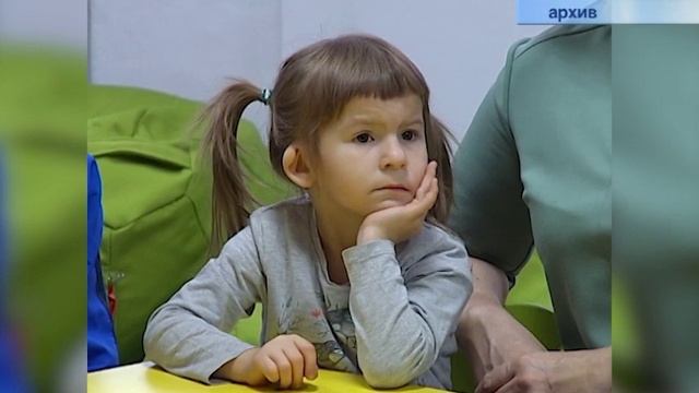 Свой профессиональный праздник социальные работники встречают на работе смотреть онлайн