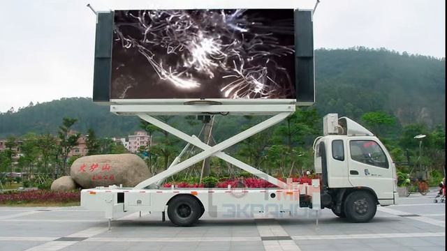 Светодиодный экран для рекламы выдвижной на кузов автомобиля. LED видеоэкран. Медиаэкран рекламный.